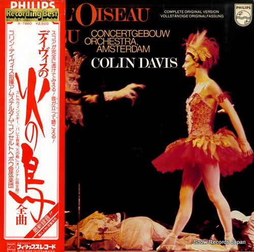 DAVIS, COLIN stravinsky; l'oiseau de feu X-7960