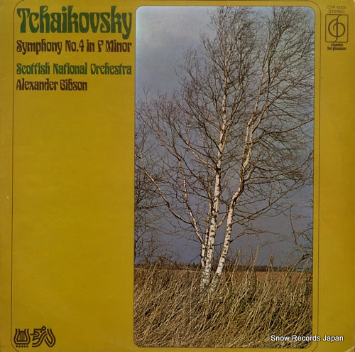 GIBSON, ALEXANDER tchaikovsky; symphony no.4 in e minor CFP40228