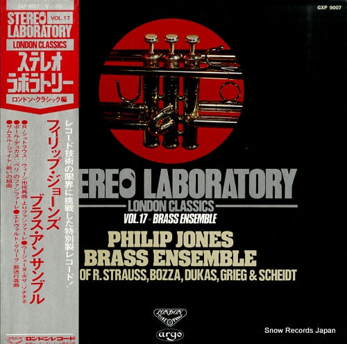 JONES, PHILIP, BRASS ENSEMBLE stereo laboratory london classics vol.17 brass ensemble GXP9007