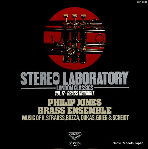 JONES, PHILIP, BRASS ENSEMBLE stereo laboratory london classics vol.17 brass ensemble GXP9007