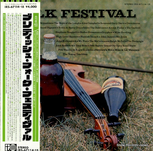 V/A folk festival IRS-67114.15