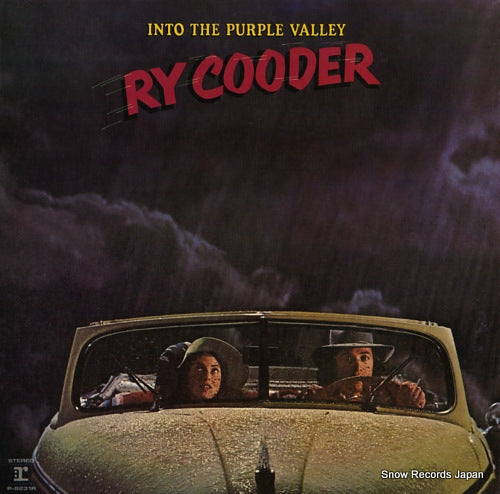 COODER, RY into the purple valley P-8231R