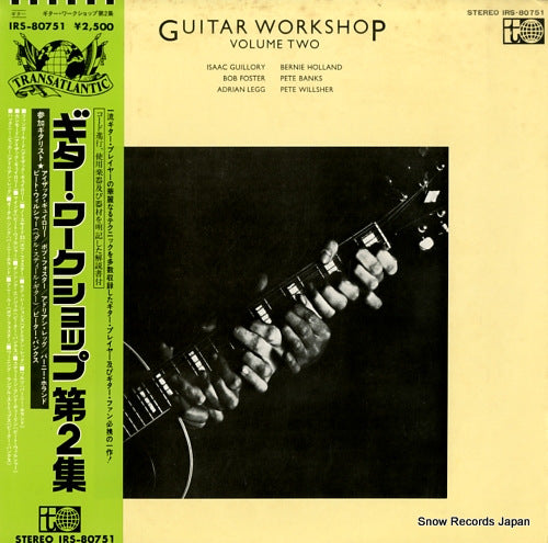 V/A guitar workshop volume two IRS-80751