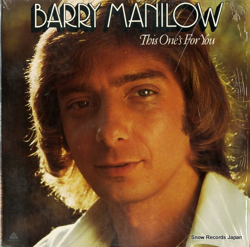 MANILOW, BARRY this one's for you AL-4090