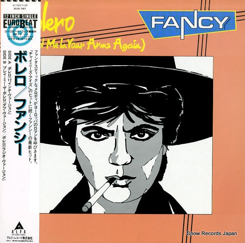 FANCY bolero(hold me in your arms again) ALI-12026