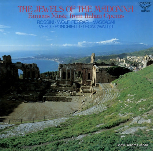 V/A the jewels of the madonna - famous music from italian opera K15C7022