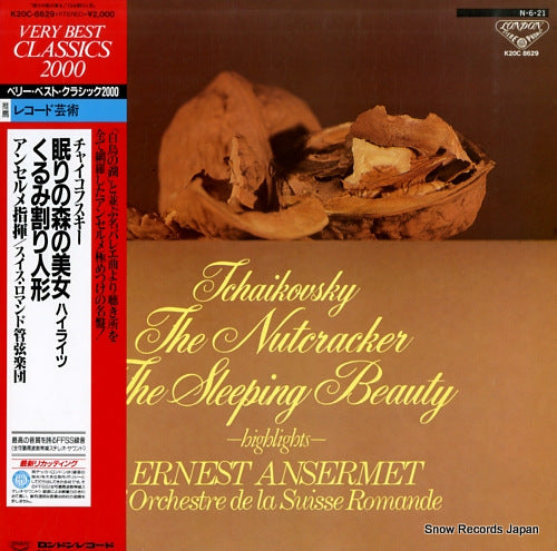 ANSERMET, ERNEST tchaikovsky; the nutcracker highlights K20C-8629