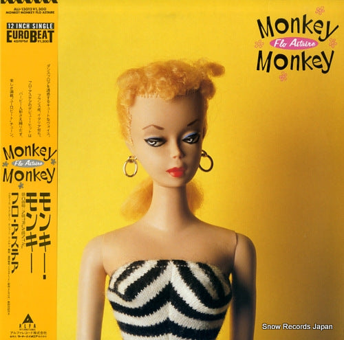 ASTAIRE, FLO monkey monkey ALI-13012
