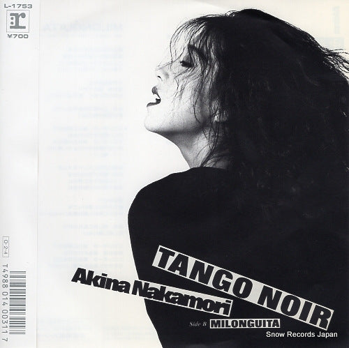 NAKAMORI, AKINA tango noir L-1753