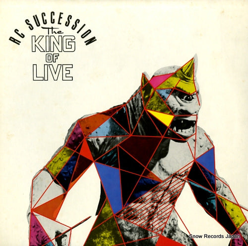RC SUCCESSION the king of live L38N-1014/5