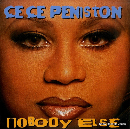 CE CE PENISTON nobody else SENT9802-1