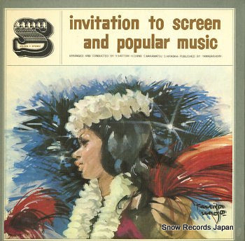 V/A invitation to screen and popular music vol.6 PLS-22