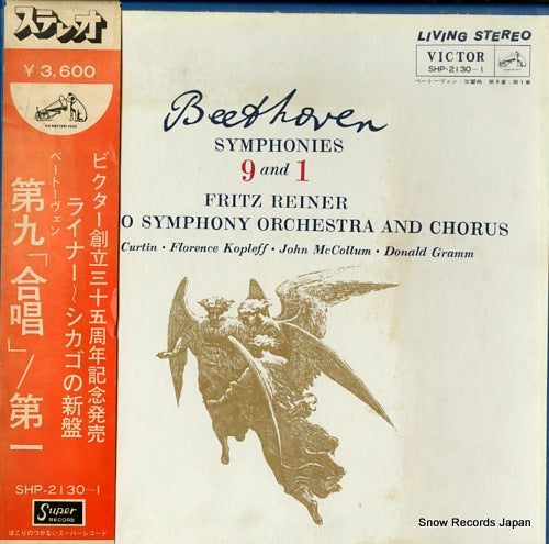 REINER, FRITZ beethoven; symphonies 9 and 1 SHP-2130-1