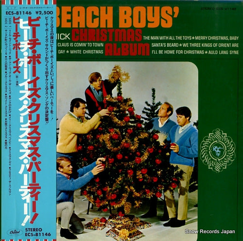 BEACH BOYS, THE the beach boys' christmas album ECS-81146