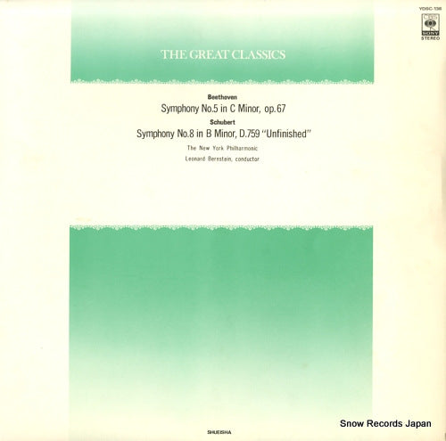 BERNSTEIN, LEONARD beethoven; symphony no.5 in c minor op.67 YDSC-136