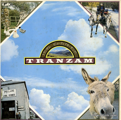 TRANZAM beautiful sunday BAL-1016