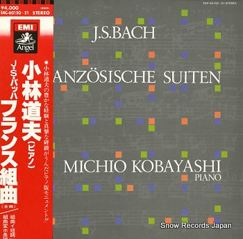 KOBAYASHI, MICHIO j.s.bach; franzosische suiten EAC-60150-51