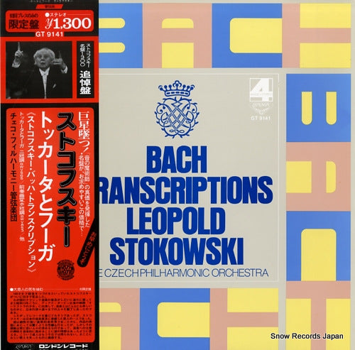 STOKOWSKI, LEOPOLD bach transcriptions GT9141