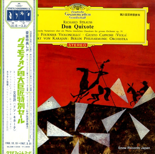 KARAJAN, HERBERT VON strauss; don quixote SLGM-1358