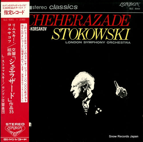 STOKOWSKI, LEOPOLD rimsky-korsakov; scheherazade SLC5001