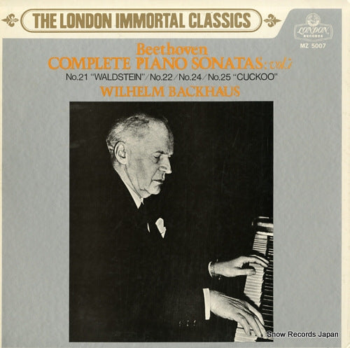 BACKHAUS, WILHELM beethoven; complete piano sonatas vol.7 MZ5007