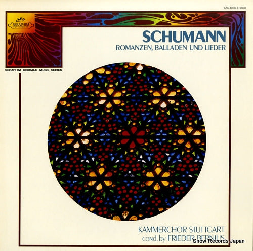 BERNIUS, FRIEDER schumann; romanzen, balladen und lieder EAC-40146