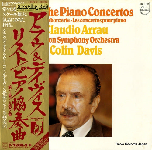 ARRAU, CLAUDIO liszt; the piano concertos 27PC-5