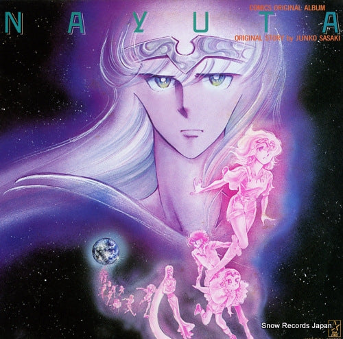 NAYUTA nayuta K25G-7154