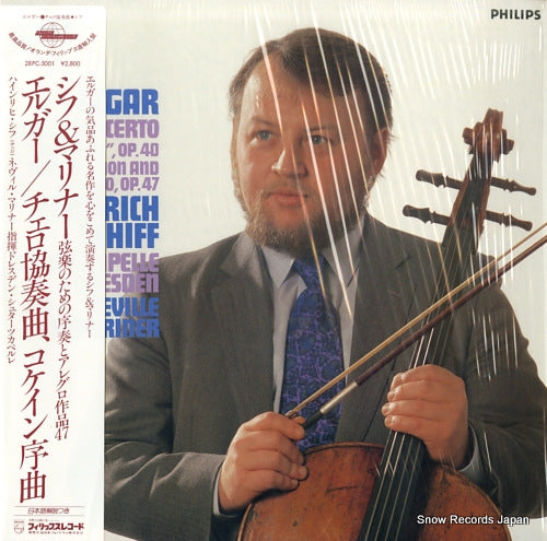 SCHIFF, HEINRICH elger; concerto for cello and orchestra, op.85 28PC-5001/6514316