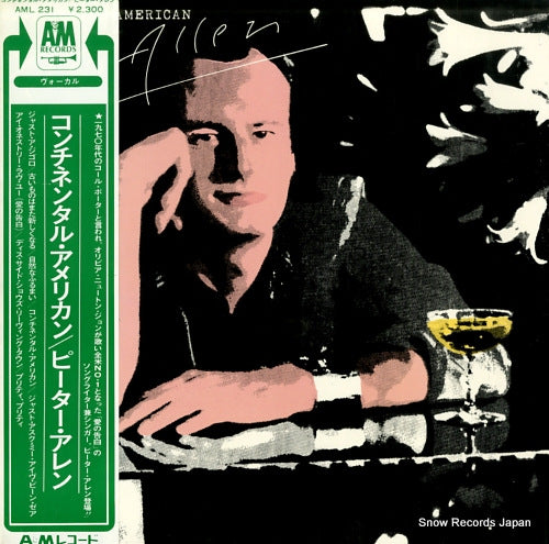 ALLEN, PETER continental american AML231