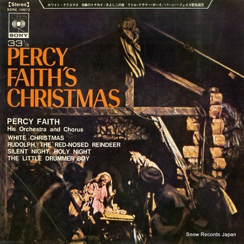 FAITH, PERCY percy faith's christmas SONE70072