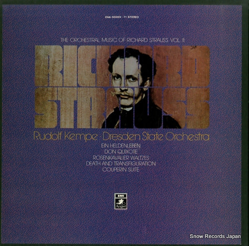 KEMPE, RUDOLF the orchestral music of richard strauss vol.2 EAA-90069-71
