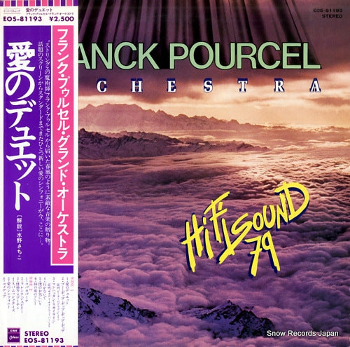 POURCEL, FRANCK hi fi sound 79 EOS-81193