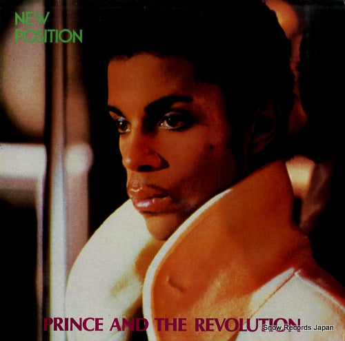PRINCE new position 90586