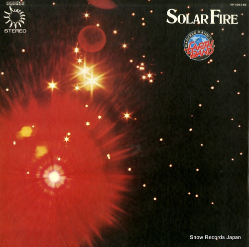 MANFRED MANN'S EARTHBAND solar fire YP-7053-BZ