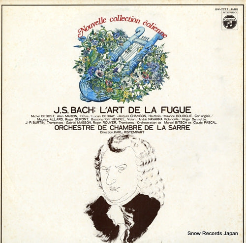 RISTEMPART, KARL bach; l'art de la fugue OW-7717-8-MU