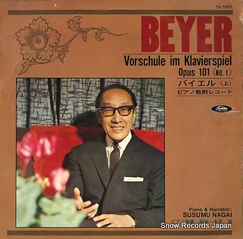 NAGAI, SUSUMU beyer vorschule im klavierspiel opus 101 no.1 TS-7007