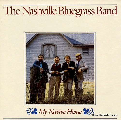 NASHVILLE BLUEGRASS BAND, THE my native home ROUNDER0212