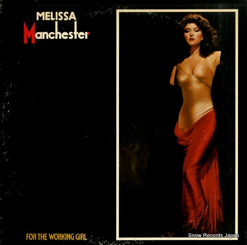 MANCHESTER, MELISSA for the working girl 25RS-104