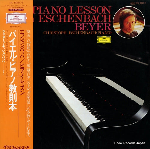 ESCHENBACH, CHRISTOPH a piano lesson eschenbach beyer MG8660/1