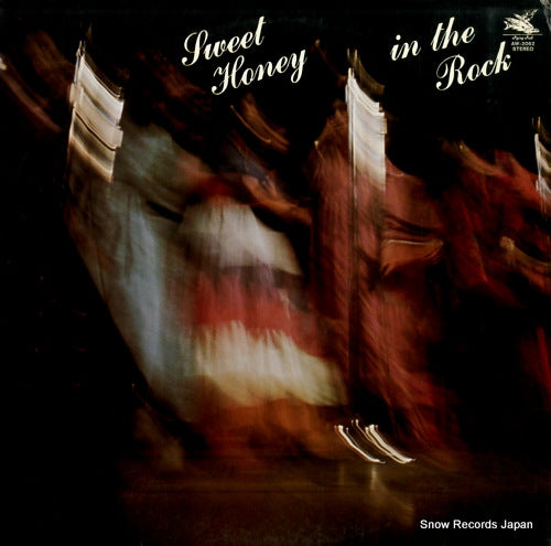 SWEET HONEY IN THE ROCK sweet honey in the rock AW-2062