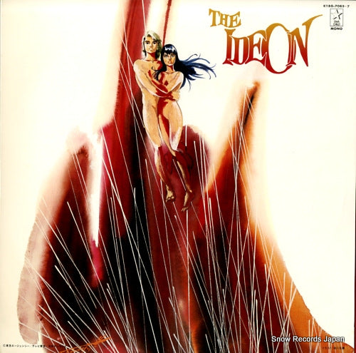 IDEON the ideon K18G-7085-7