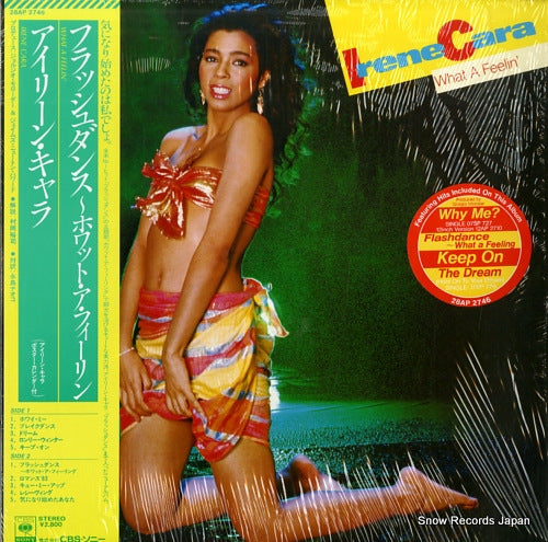 CARA, IRENE what a feelin' 28AP2746