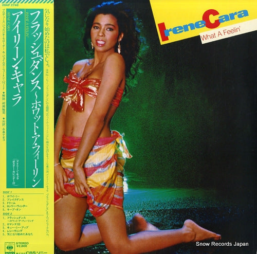 CARA, IRENE what a feelin' 28AP2746