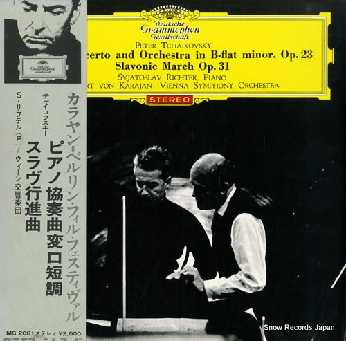 KARAJAN, HERBERT VON tchaikovsky; piano concerto and orchestra no.1 in b- flat minor, op.23 MG2061