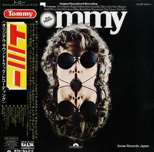 V/A tommy MP9492