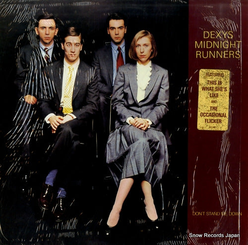 DEXYS MIDNIGHT RUNNERS don't stand me down 822989-1M-1