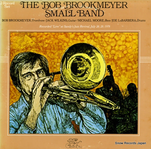BROOKMEYER, BOB the bob brookmeyer small band 15PJ-2030