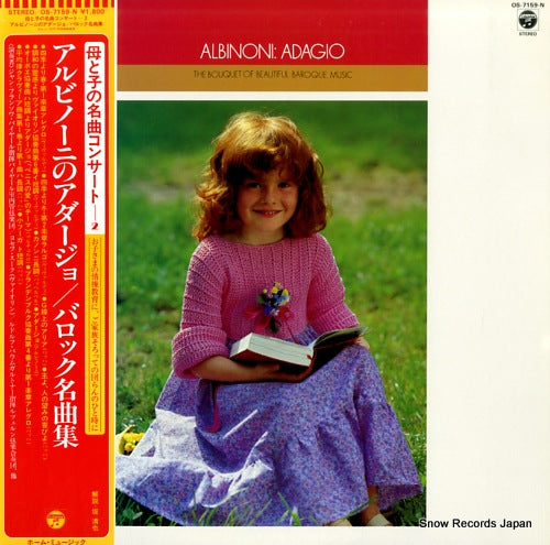 V/A albinoni: adagio OS-7159-N