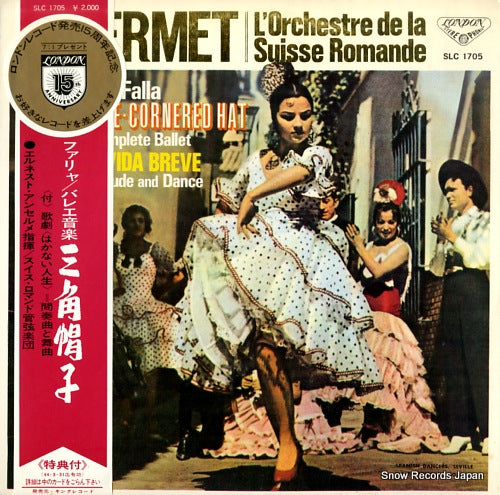 ANSERMET, ERNEST falla; the three-cornered hat, complete ballet SLC1705